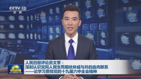 Ո(bo)uՓT£J(rn)RhͬcѪ(lin)ϵՓW(xu)(x)؞hʮŌȫ