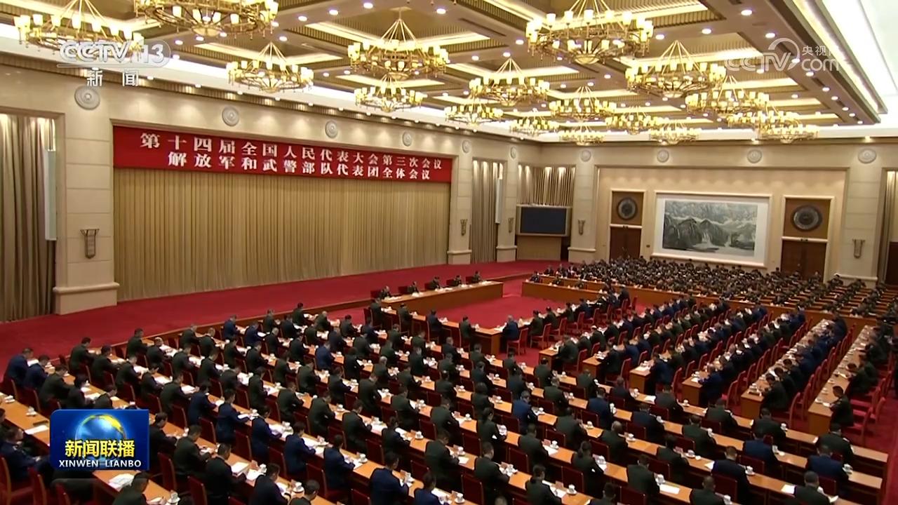 習(xí)近平在出席解放軍和武警部隊代表團全體會議時強調(diào) 落實高質(zhì)量發(fā)展要求 實現(xiàn)我軍建設(shè)“十四五”規(guī)劃圓滿收官