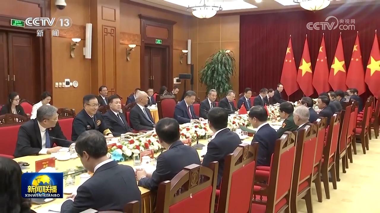 習(xí)近平會(huì)見(jiàn)越南總理