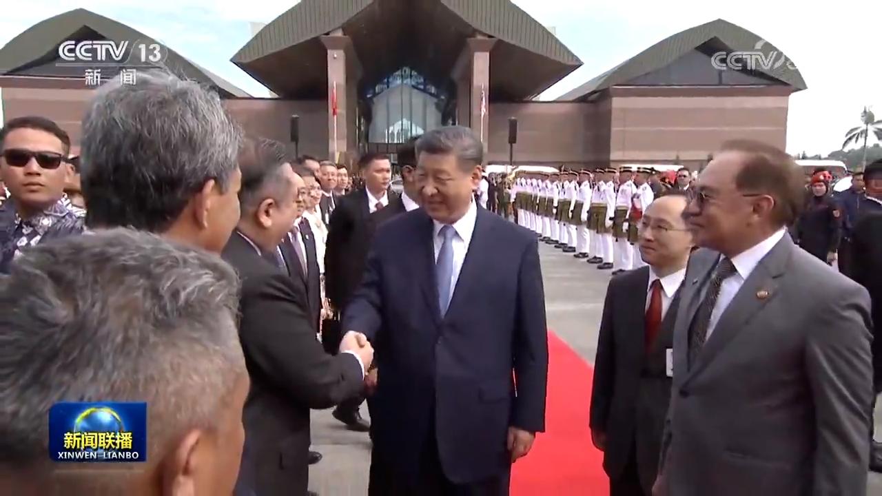 習(xí)近平圓滿結(jié)束對(duì)馬來西亞的國(guó)事訪問