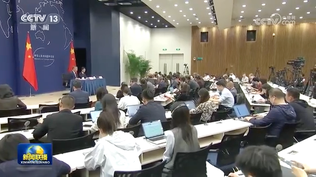 習(xí)近平將出席中國—拉美和加勒比國家共同體論壇第四屆部長級會議開幕式并發(fā)表重要講話