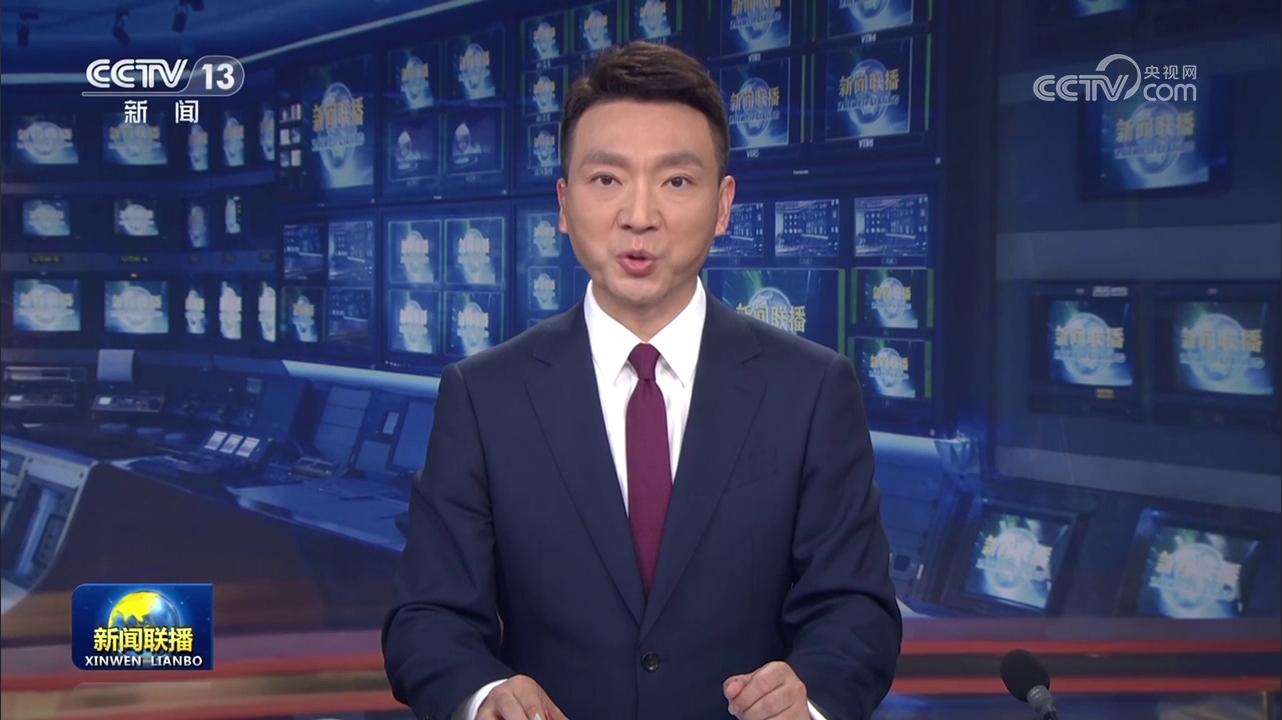 《求是》雜志發(fā)表習(xí)近平總書(shū)記重要文章《鍥而不舍落實(shí)中央八項(xiàng)規(guī)定精神，以?xún)?yōu)良黨風(fēng)引領(lǐng)社風(fēng)民風(fēng)》