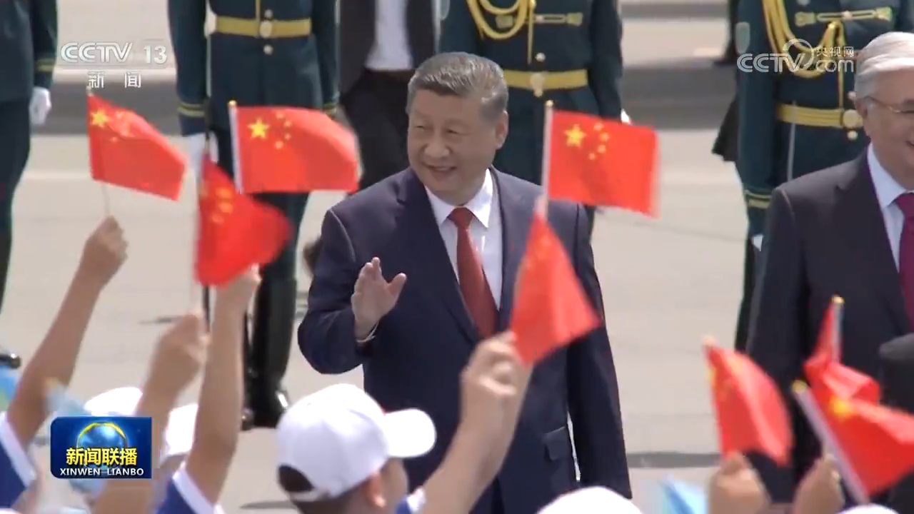 習(xí)近平抵達(dá)阿斯塔納出席第二屆中國(guó)—中亞峰會(huì)
