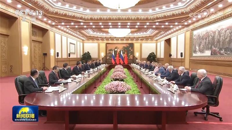 習(xí)近平會(huì)見(jiàn)俄羅斯國(guó)家杜馬主席