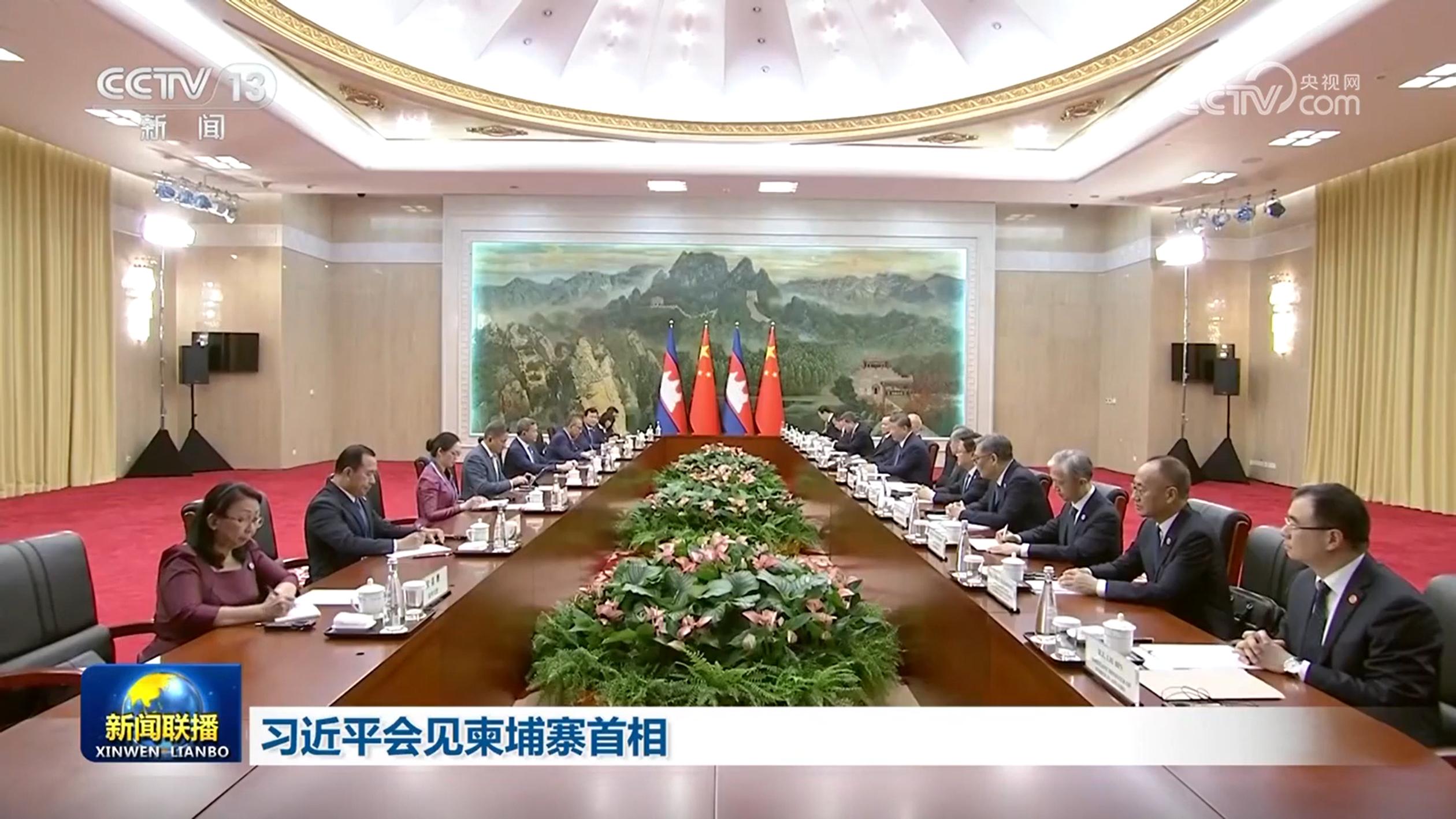 習(xí)近平會(huì)見柬埔寨首相