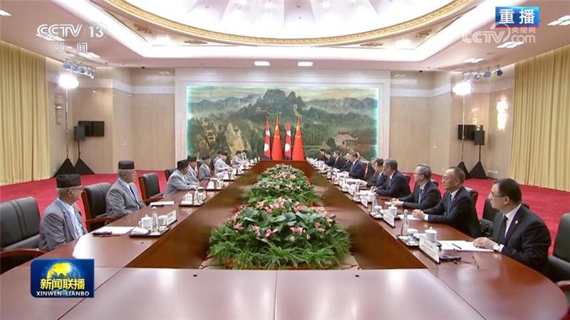 習(xí)近平會見尼泊爾總理
