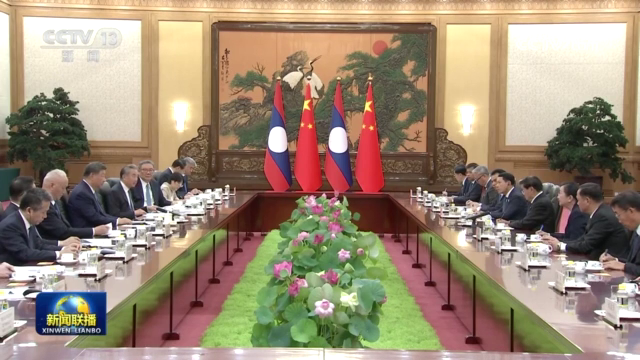 習(xí)近平會(huì)見(jiàn)老撾人民革命黨中央總書(shū)記、國(guó)家主席