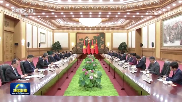 習(xí)近平會見越南國家主席