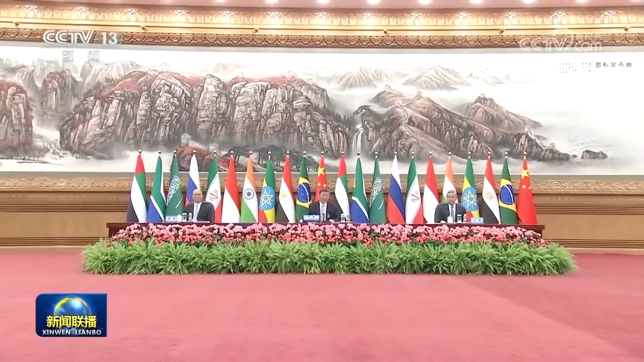 習(xí)近平出席金磚國家領(lǐng)導(dǎo)人線上峰會并發(fā)表重要講話