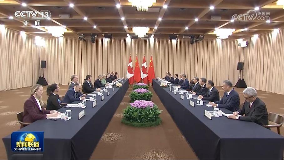習(xí)近平會見加拿大總理