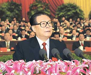 118Їa(chn)hʮȫڱ_Ļ ʮίT(bo)档 Aӛߡmtz