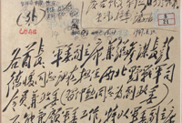 　　解放戰(zhàn)爭中，周恩來擔任中央軍委副主席兼代總參謀長。在陝北，他同毛澤東、任弼時等指揮人民解放軍從戰(zhàn)略防御轉(zhuǎn)入戰(zhàn)略進攻。在西柏坡，他協(xié)助毛澤東在世界上最小的司令部裡，部署與指揮了改變中國歷史命運的戰(zhàn)略大決戰(zhàn)。圖為：毛澤東起草的決定周恩來代理中央軍委總參謀長的電報
