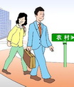 gӭѽ(jng)xκͼεĴW(xu)УW(xu)´W(xu)ٹоˆTY(ji)ԼČ(sh)HՄ?w)ԼĿxSͶ>>>c(din)鿴
