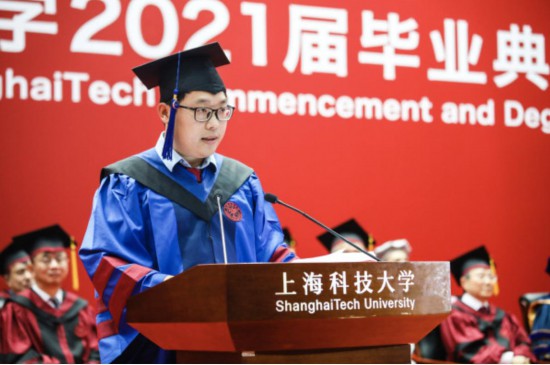 20217£ϺƼW(xu)оI(y)ĝڮI(y)Yϰl(f)ϺƼW(xu)D